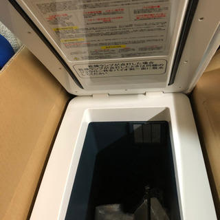 環境すぐれもの 新品 2台 未使用 大幅値下げ 急ぎ