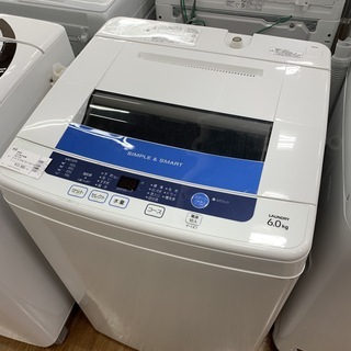 【6ヶ月保証付き】AQUA（アクア）全自動洗濯機　AQW-S60E