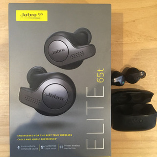 【ワイヤレスイヤホン】Jabra Elite 65t