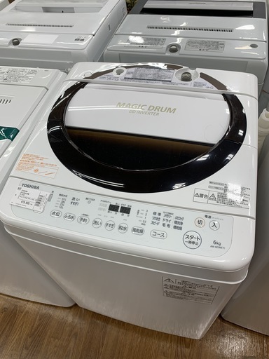 【1年間保証付き】TOSHIBA（東芝）全自動洗濯機　AW-6D3M