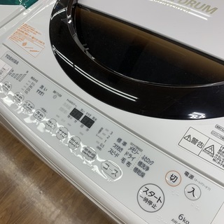 1年間保証付き】TOSHIBA（東芝）全自動洗濯機 AW-6D3M | www.ktmn.co.ke