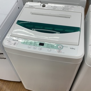2016年製YAMADA（ヤマダ）全自動洗濯機　YWM-T45A1