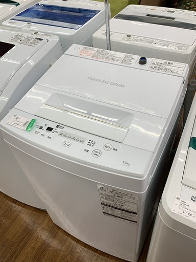 【安心の1年間保証】TOSHIBA（東芝）洗濯機　AW-S60E