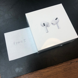 AirPodsPro エアポッズプロ