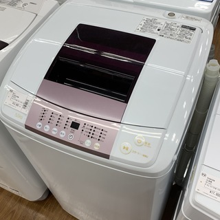 2017年製　Haier（ハイアール）全自動洗濯機　JW-KD55B