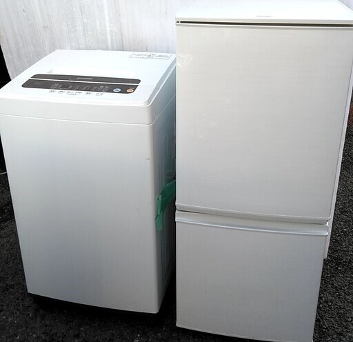 生活家電セット　冷蔵庫　洗濯機　どっちでもドア　シンプルデザイン　高年式