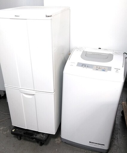 生活家電セット　冷蔵庫　洗濯機　お買い得セット　ホワイト家電
