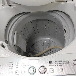 冷蔵庫　洗濯機　生活家電セット　どっちでもドア　日本メーカーセット　一人暮らしに - 家電