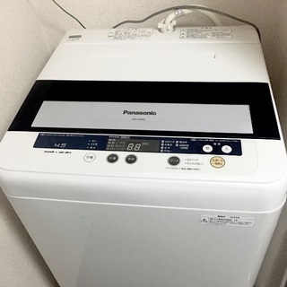◆あげます◆Panasonic洗濯機
