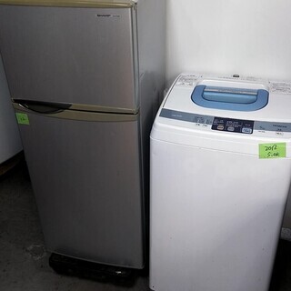 生活家電セット 冷蔵庫 洗濯機 スリムコンパクト ワンルーム 一人暮らしに