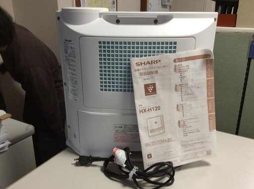 美品】コロナ 石油ファンヒーター トリプルエコ2017年製 15畳／20畳