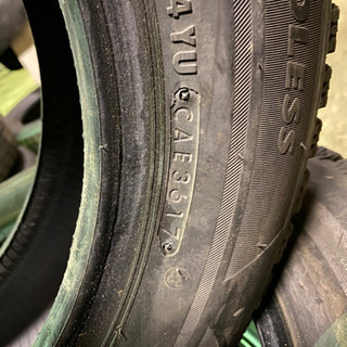 ブリジストン VRX2 15インチ バリ溝