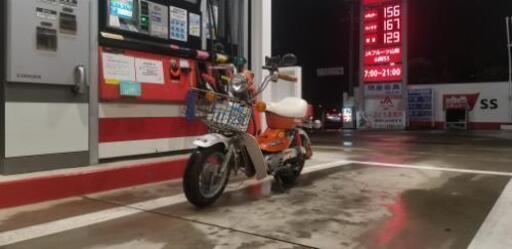 ランディー50 旧車