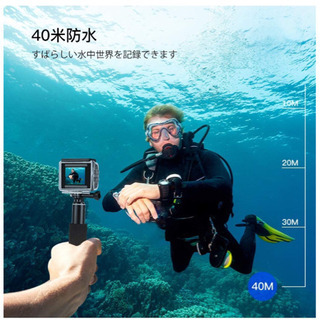 ★新品★Crosstourアクションカメラ 4K 20MP解像度 WIFI 40M防水 水中カム 手振れ補正 タイムラプス＆ループ録画 二つ1350mAh★#945
