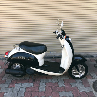 ホンダ　スクーピー　AF55 セル始動