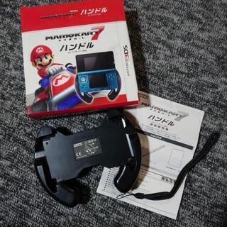 中古マリオカート7が無料 格安で買える ジモティー