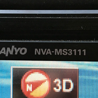 NVA-MS3111　　  超高速SSDメモリー搭載モデル