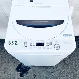 ID:G977164 ハイアール 全自動洗濯機5．5k