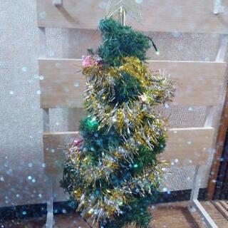 クリスマスツリー(90cm)差し上げます