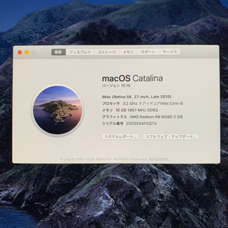 タイムセール、メモリー32GBサービス中‼︎1点限り超特価‼︎Apple 