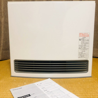 去年購入 ガスファンヒーター ガス暖房lpガス専用 11 15畳用プロパン調布近辺に取りに来てくれる方 おすぎ 柴崎の季節 空調家電 ファンヒーター の中古あげます 譲ります ジモティーで不用品の処分 去年購入 ガスファンヒーター ガス暖房lpガス専用 11 15畳用プロパン調布近辺に取りに来てくれる方 おすぎ 柴崎の季節 空調家電 ファンヒーター の中古あげます 譲ります ジモティーで不用品の処分