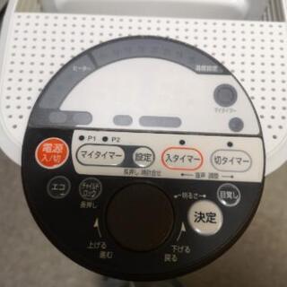 オイルヒーター ユーレックス RHS12EVH-S(W)