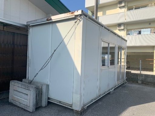 中古プレハブ