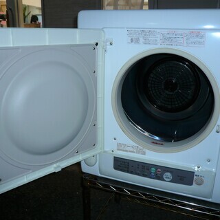 日立 除湿形電気衣類乾燥機 41AWJbLjj+L._UF894,1000_QL80_.jpg