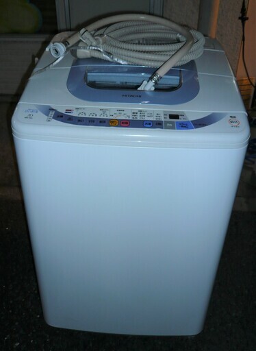 ☆日立 HITACHI NW-7EX 7.0kg 全自動電気洗濯機◆エアジェット乾燥搭載『白い約束』