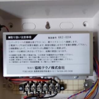 家電 カラス用心棒
