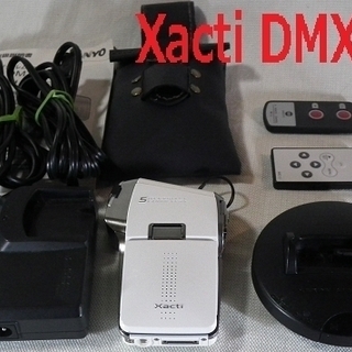 デジタルビデオカメラXacti/DMX-C5「セール価格」