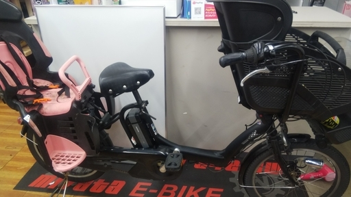 ブリヂストン　電動アシスト自転車　プティットe　20インチ　ブラック