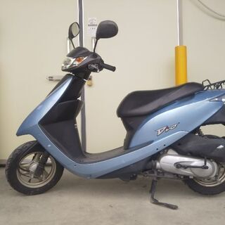 ホンダ DIO 50cc