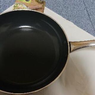 GREEN PAN フライパン 直径26cm