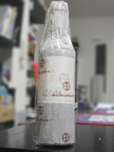 2013アルマヴィーヴァ/コンチャイトロ\u0026バロン・フィリップ・ド・ロートシルト 375ml
