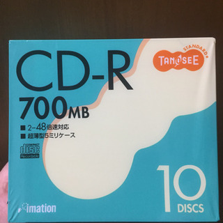 CD-R 700MB 10枚セット【未開封】