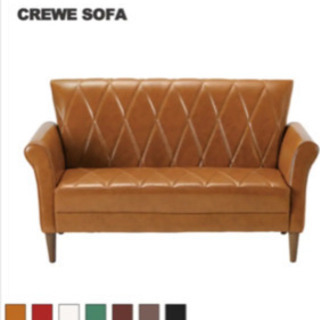 ビーカンパニー　 オレンジ 合成皮革 ソファ ダイヤモンドキルティング ビーカンパニー ソファー レンガ色