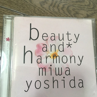 Miwa Yoshida 吉田美和 （ドリカム） CD