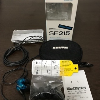 SHURE イヤホン SE215 Special Edition