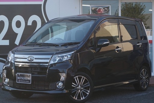 いかついムーヴが入ったぜい オトロン練馬店 練馬のムーヴの中古車 ジモティー いかついムーヴが入ったぜい オトロン練馬店 練馬のムーヴの中古車 ジモティー
