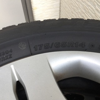 BLIZZK VRX 175/65R14 82Q