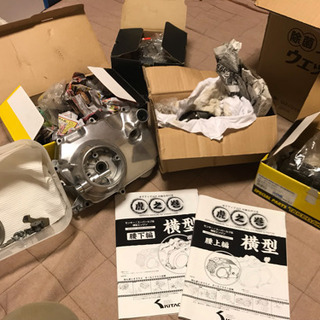 シャリー 12V 角目   他パーツ多数 値下げしました！ シャリー 12V 角目 他パーツ多数 値下げしました！
