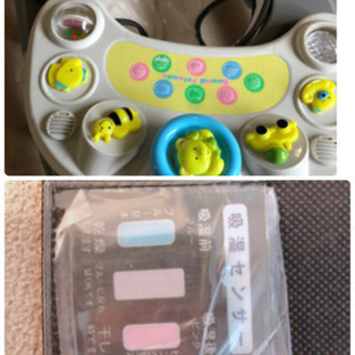 ネムリラ歩行器などなど！ お話中