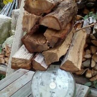 薪　300キロ(10キロ×30)