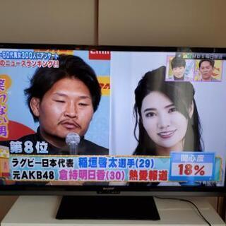 SHARP シャープ AQUOS クアトロン 60型 テレビ LC-60G7 2013年製 www