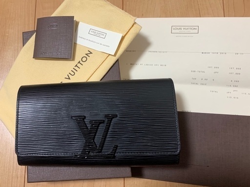 ルイヴィトン Louis Vuitton エピ 長財布 ポルトフォイユ・ルイーズ