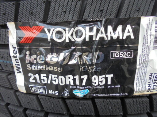 新品未使用 在庫品 ヨコハマ iceGUARD IG52C 215/50R17 4本(スタッドレス) - タイヤ、ホイール