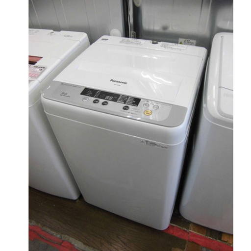 札幌 5kg 全自動洗濯機 2015年製 パナソニック NA-F50B8 一人暮らし 単身者向け