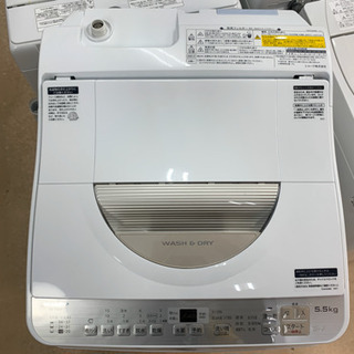 安心の6ヶ月保証付!! 【シャープ 18年製】 全自動洗濯機 【トレファク