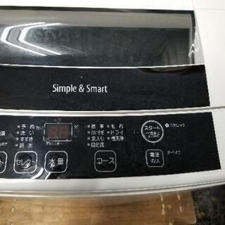 2014年製 アクア5キロ 洗濯機 AQW-S50E1